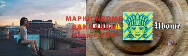 МДПВ Абдулино