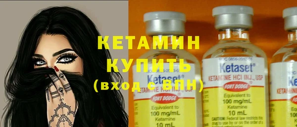 гидропоника Абаза