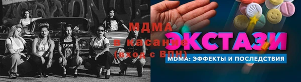 apvp Алексин