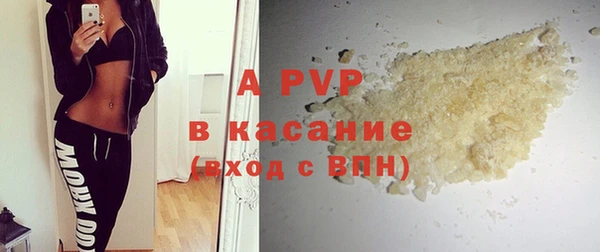 МДПВ Абдулино