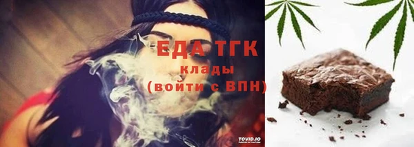 МДПВ Абдулино