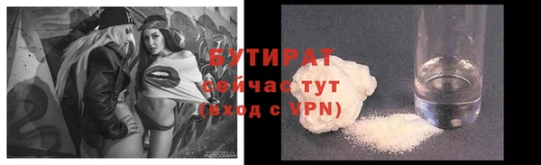 apvp Алексин