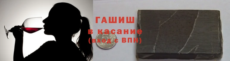 apvp Алексин