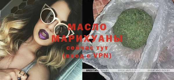 гидропоника Абаза