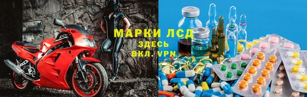 гидропоника Абаза