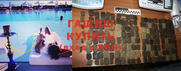 не бодяженный Алзамай