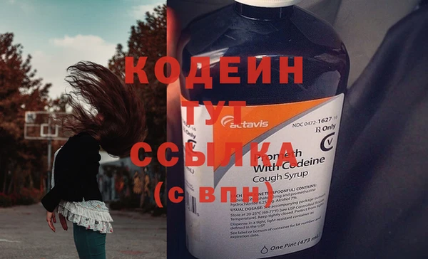 МДПВ Абдулино