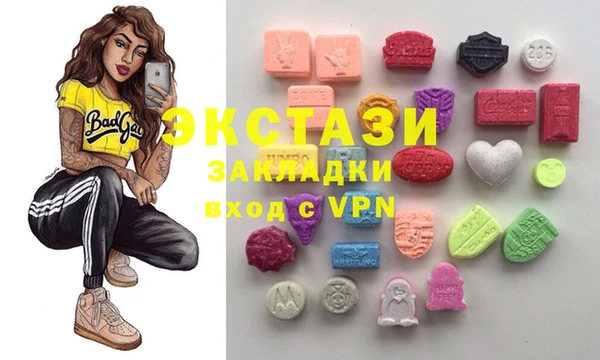 соль курить ск Чита