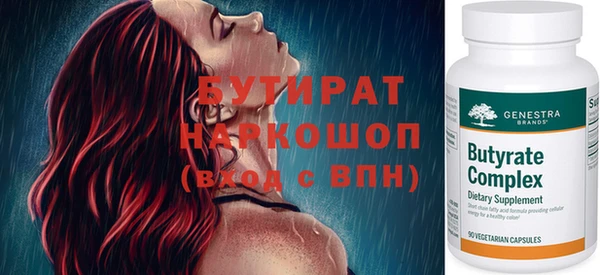 МДПВ Абдулино
