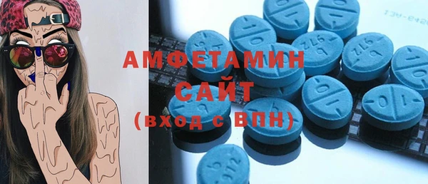 не бодяженный Алзамай