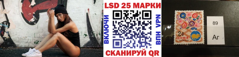 Марки NBOMe 1,5мг  Анадырь 